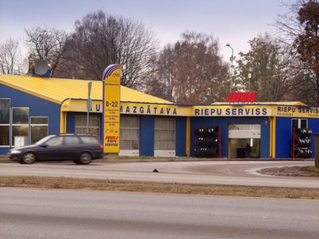 Automazgātuve "Enri" – APU vārti